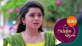 Anbe Vaa S01 E530 8th August 2022