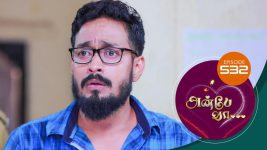 Anbe Vaa S01 E532 10th August 2022