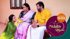 Anbe Vaa S01 E533 11th August 2022