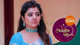 Anbe Vaa S01 E534 12th August 2022