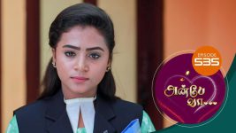 Anbe Vaa S01 E535 13th August 2022