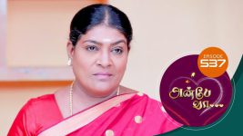 Anbe Vaa S01 E537 16th August 2022