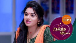 Anbe Vaa S01 E539 18th August 2022