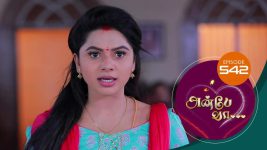 Anbe Vaa S01 E542 22nd August 2022