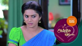 Anbe Vaa S01 E55 4th January 2021