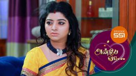 Anbe Vaa S01 E551 1st September 2022