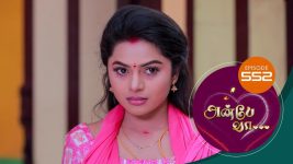 Anbe Vaa S01 E552 2nd September 2022