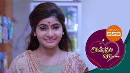 Anbe Vaa S01 E553 3rd September 2022