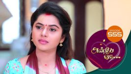 Anbe Vaa S01 E555 6th September 2022