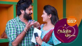 Anbe Vaa S01 E557 8th September 2022