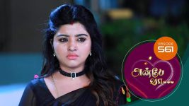 Anbe Vaa S01 E561 13th September 2022