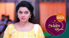 Anbe Vaa S01 E563 15th September 2022