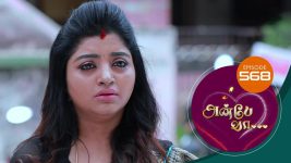 Anbe Vaa S01 E568 21st September 2022