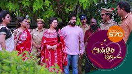 Anbe Vaa S01 E570 23rd September 2022