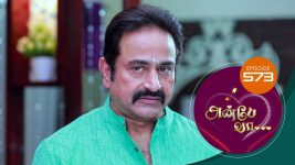 Anbe Vaa S01 E573 27th September 2022