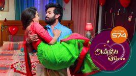 Anbe Vaa S01 E574 28th September 2022