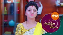 Anbe Vaa S01 E576 30th September 2022