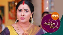 Anbe Vaa S01 E579 4th October 2022