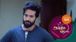 Anbe Vaa S01 E58 4th January 2021