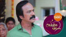 Anbe Vaa S01 E580 5th October 2022