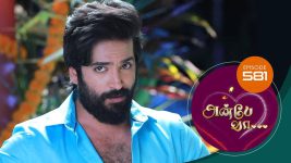 Anbe Vaa S01 E581 6th October 2022