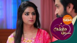 Anbe Vaa S01 E584 10th October 2022