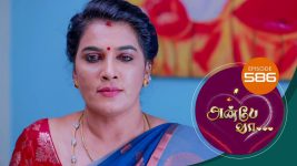 Anbe Vaa S01 E586 12th October 2022