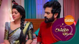 Anbe Vaa S01 E588 14th October 2022