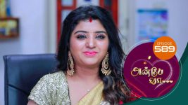 Anbe Vaa S01 E589 15th October 2022