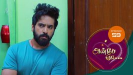 Anbe Vaa S01 E59 4th January 2021