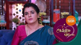 Anbe Vaa S01 E591 17th October 2022