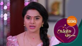 Anbe Vaa S01 E596 22nd October 2022