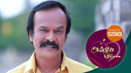 Anbe Vaa S01 E598 26th October 2022