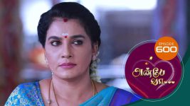 Anbe Vaa S01 E600 28th October 2022