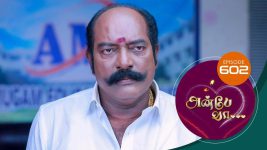 Anbe Vaa S01 E602 31st October 2022