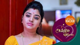 Anbe Vaa S01 E603 1st November 2022