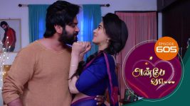 Anbe Vaa S01 E605 3rd November 2022