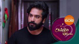 Anbe Vaa S01 E608 7th November 2022