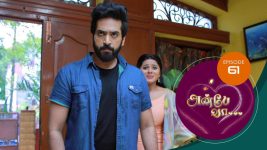 Anbe Vaa S01 E61 4th January 2021