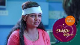 Anbe Vaa S01 E610 9th November 2022