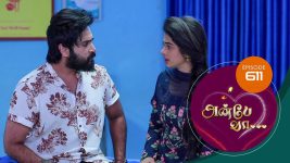 Anbe Vaa S01 E611 10th November 2022