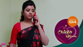 Anbe Vaa S01 E614 14th November 2022