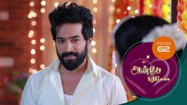 Anbe Vaa S01 E62 4th January 2021