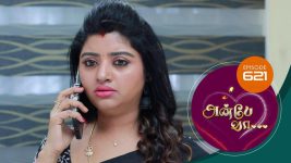 Anbe Vaa S01 E621 22nd November 2022