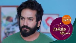 Anbe Vaa S01 E623 24th November 2022