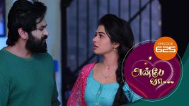 Anbe Vaa S01 E625 26th November 2022