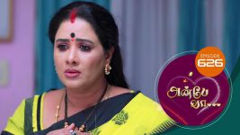 Anbe Vaa S01 E626 28th November 2022