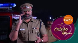 Anbe Vaa S01 E627 29th November 2022