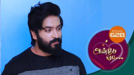 Anbe Vaa S01 E628 30th November 2022