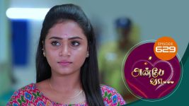 Anbe Vaa S01 E629 1st December 2022